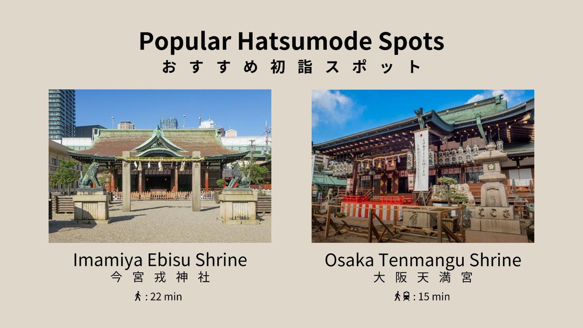 Bon Condo Namba Nipponbashi Osaka Dış mekan fotoğraf